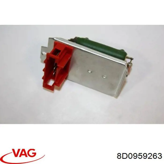 Купити 8D0959263 VAG Їжак обігрівача