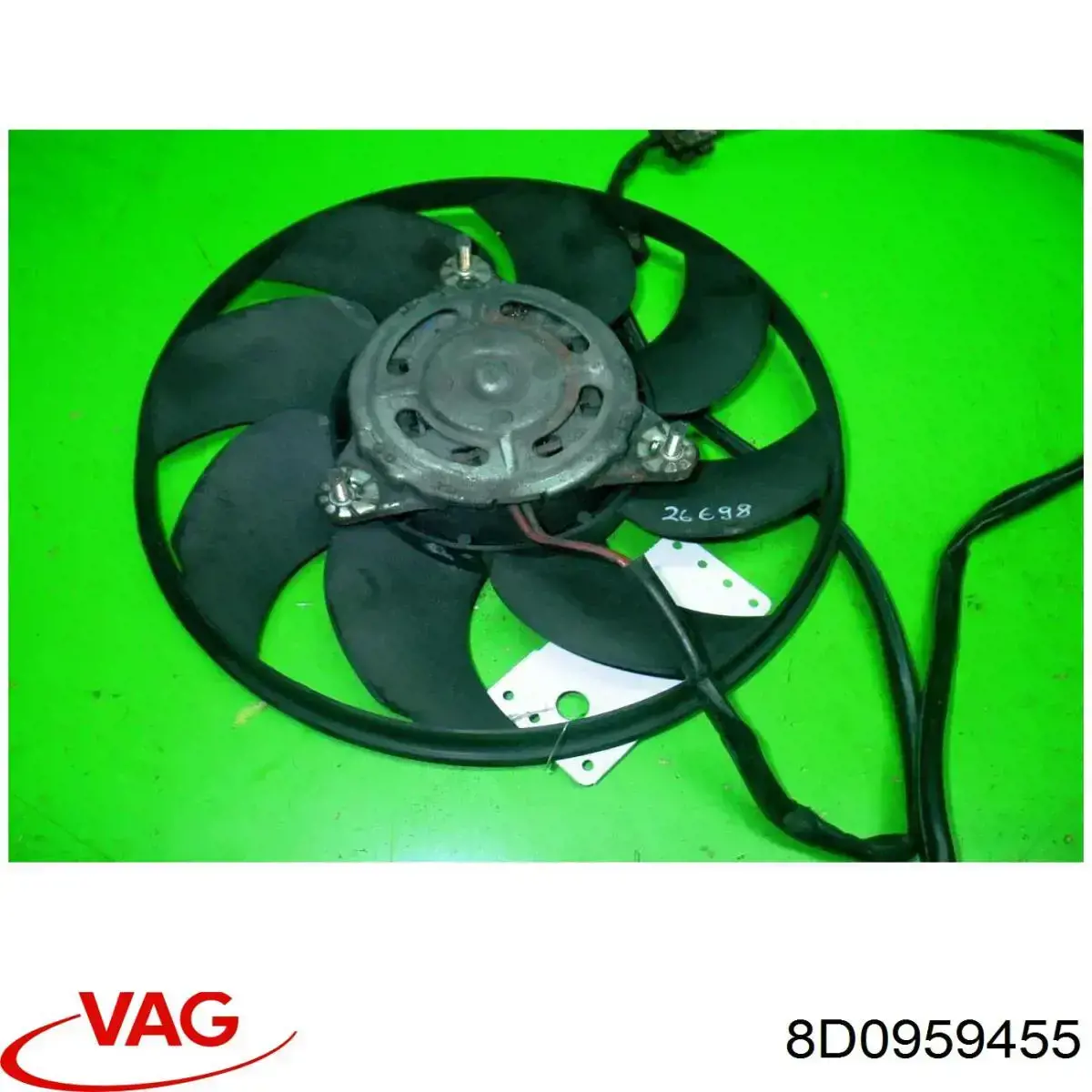 Вентилятор радіатора VAG 8D0959455 ціна, від 38.30 USD