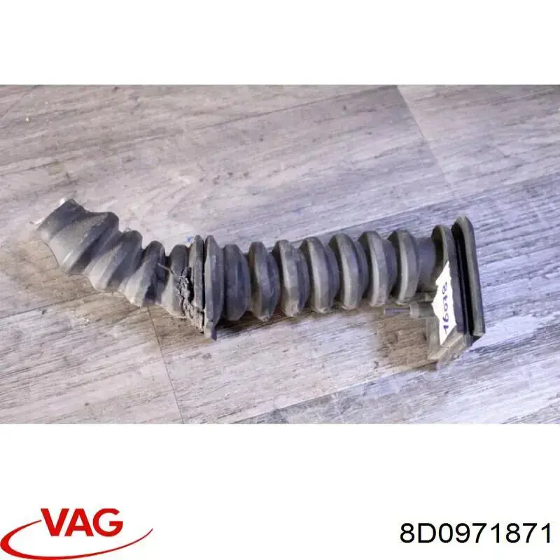 8D0971871 VAG 