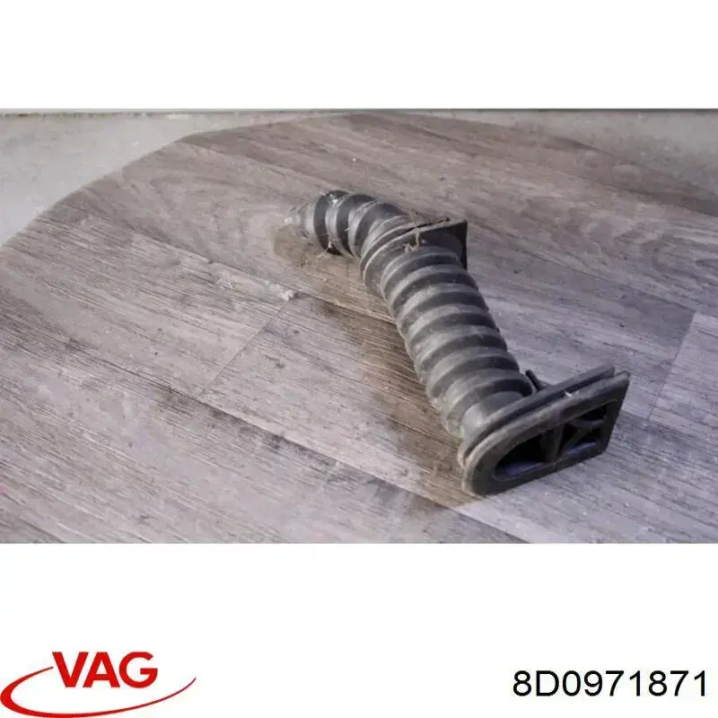 8D0971871 VAG 