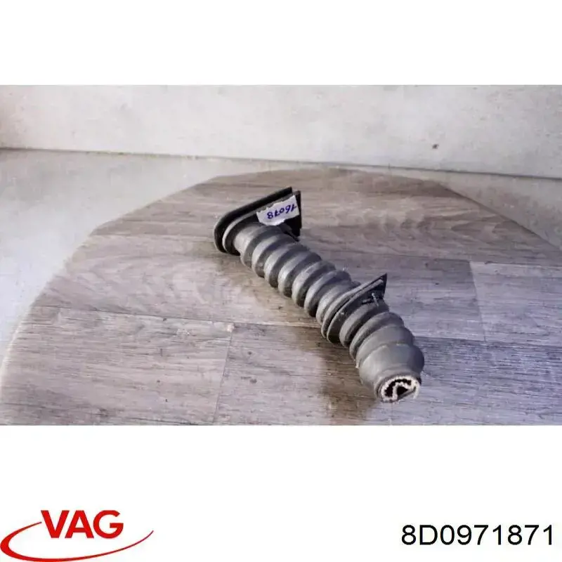  VAG 8D0971871 ціна, від 2.81 USD