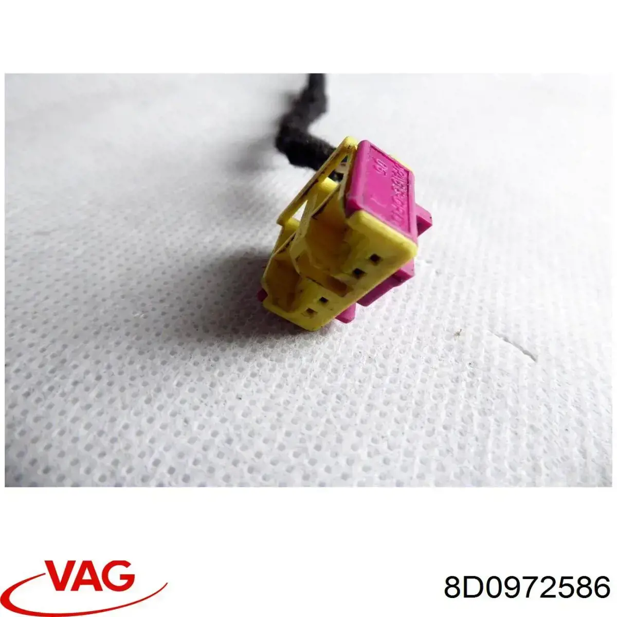  VAG 8D0972586 ціна, від 2.15 USD