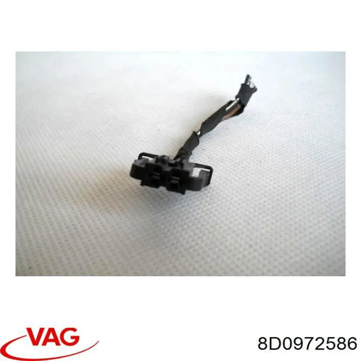 Купити 8D0972586 VAG 