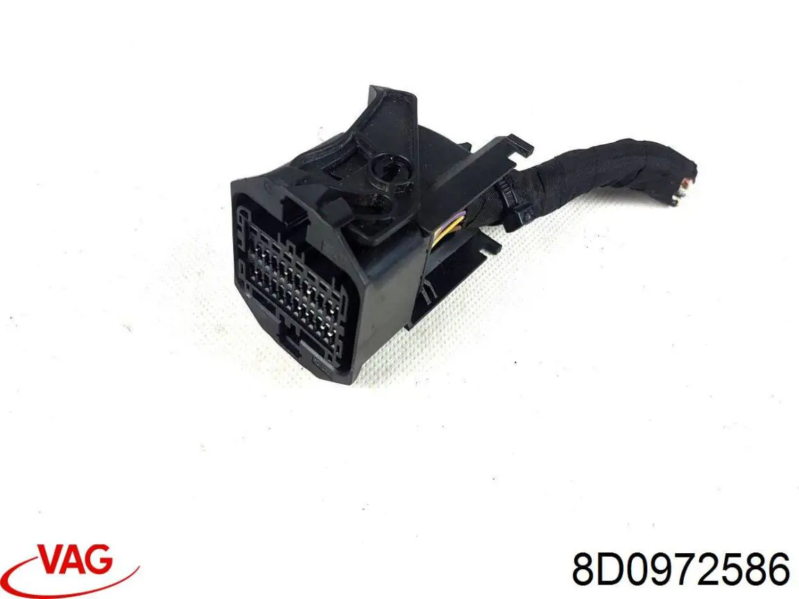  VAG 8D0972586 ціна, від 2.15 USD