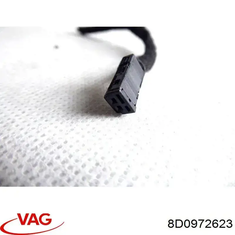  VAG 8D0972623 ціна, від 2.25 USD