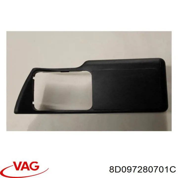 VAG 8D0972807 ціна, від 7.45 USD