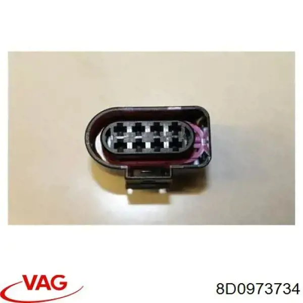 Джгут проводів моторного відсіку VAG 8D0973734 ціна, від 8.44 USD