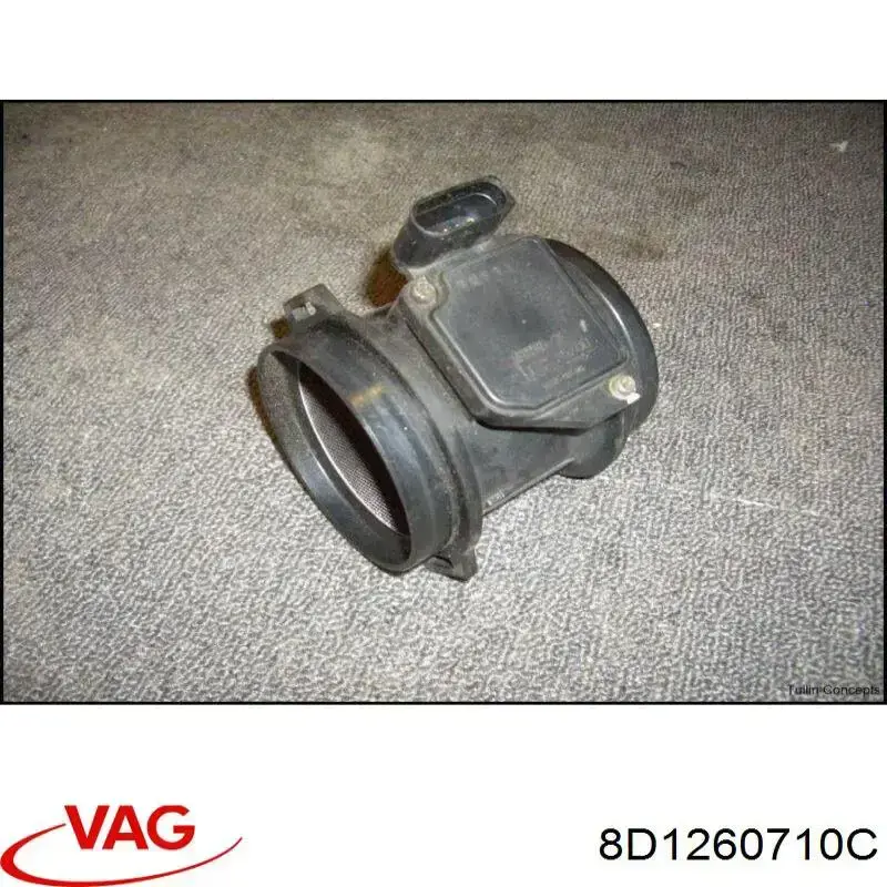 Купити 8D1260710C VAG 
