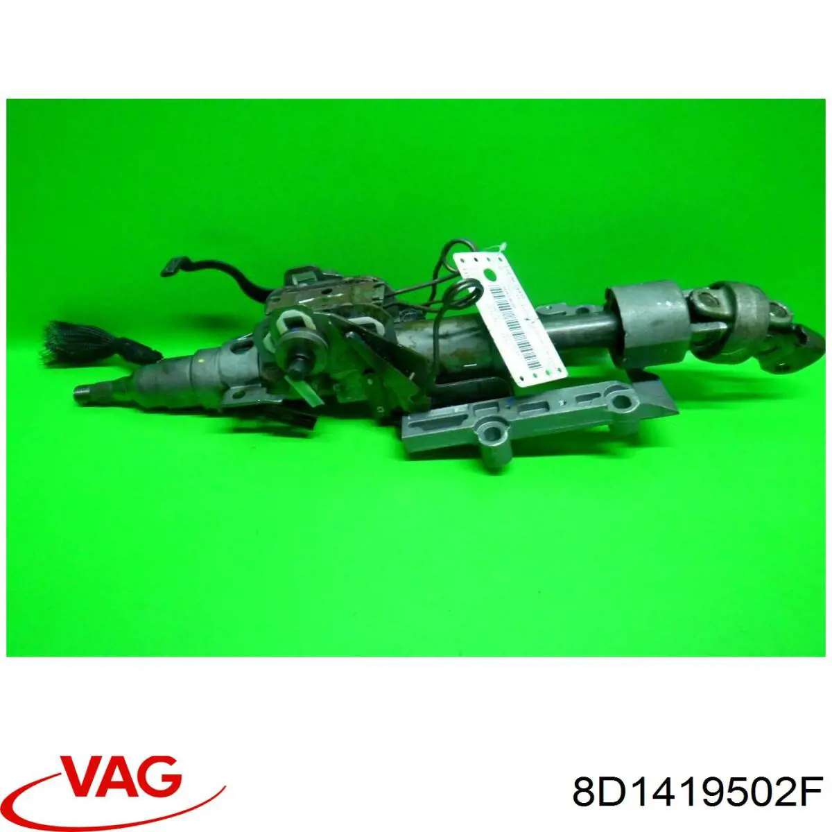Купити 8D1419502F VAG Рульова колонка