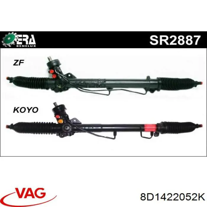 Купити 8D1422052K VAG Рульова рейка