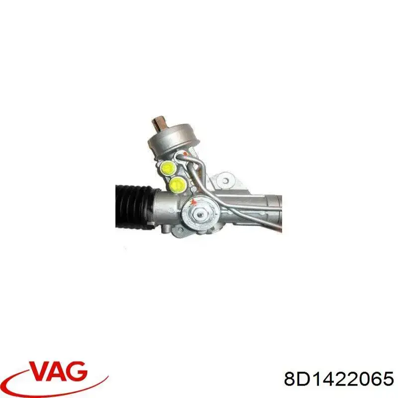 Рульова рейка 8D1422065 VAG