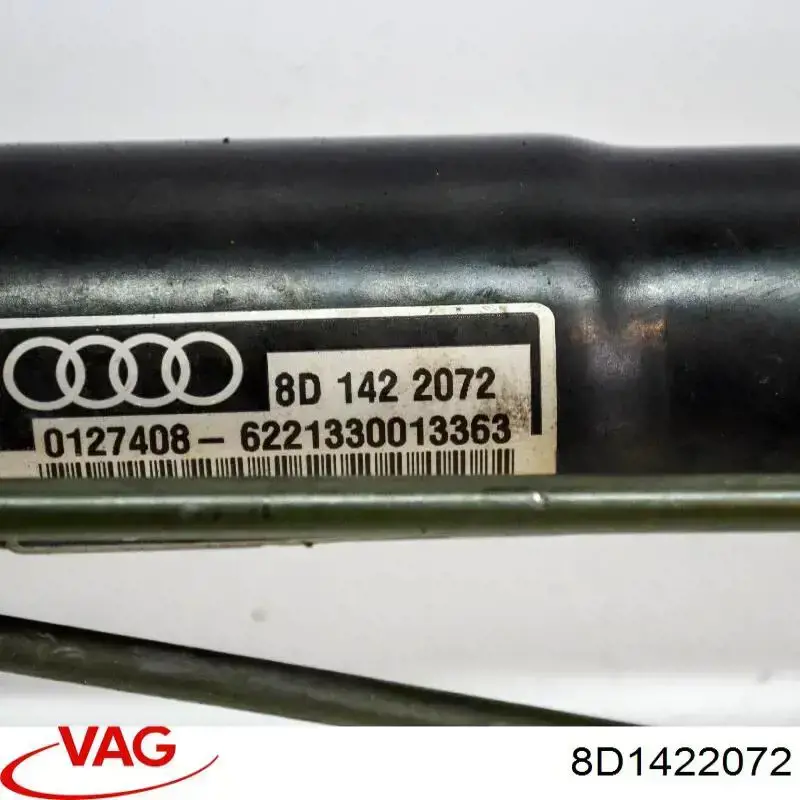 Купити 8D1422072 VAG Рульова рейка