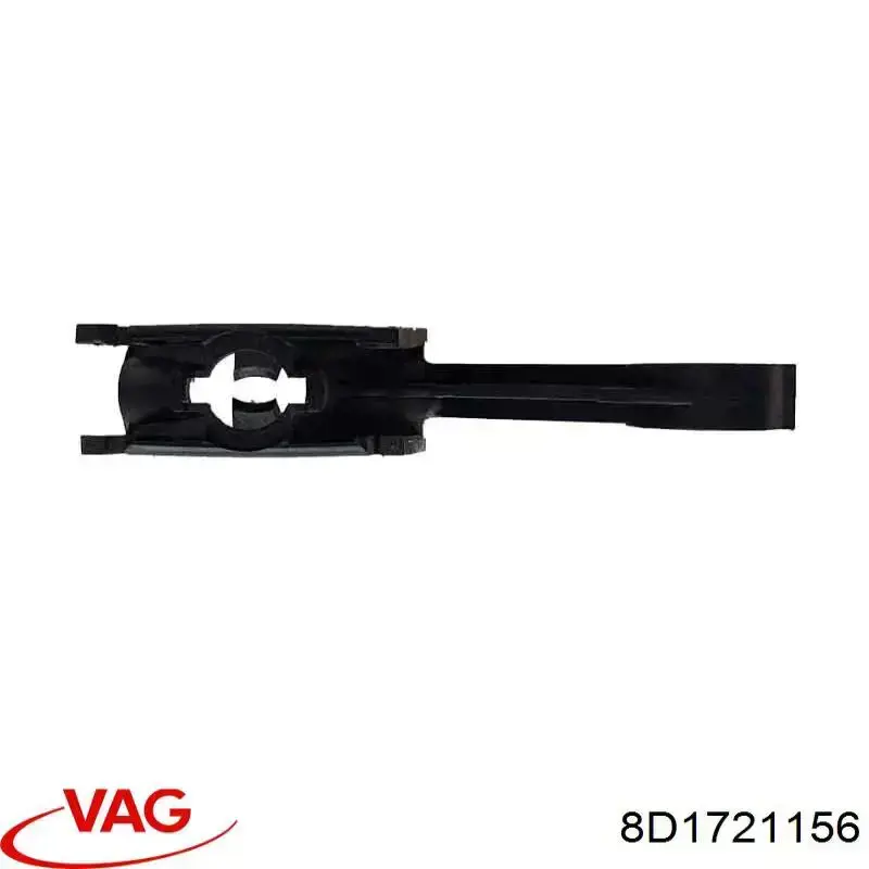 Кліпса педалі троса зчеплення VAG 8D1721156 ціна, від 14.11 USD
