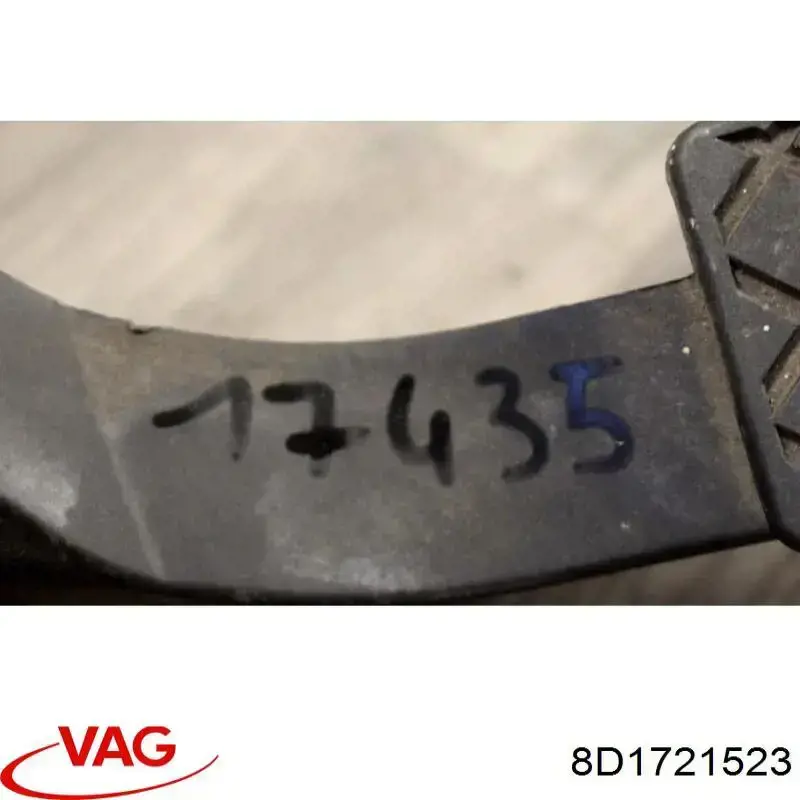 Педаль газу 8D1721523 VAG