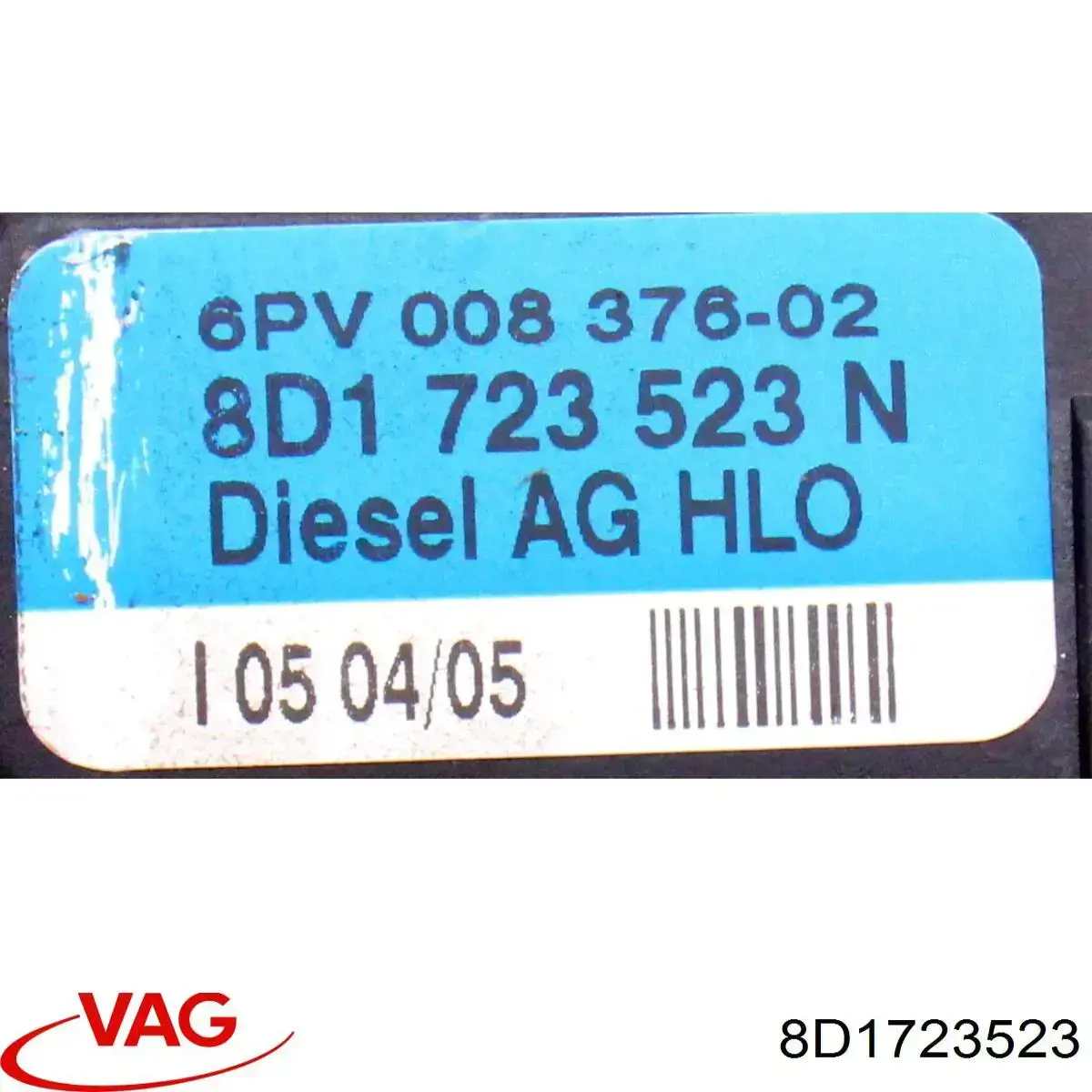 Підаль газу VAG 8D1723523 ціна, від 25.33 USD