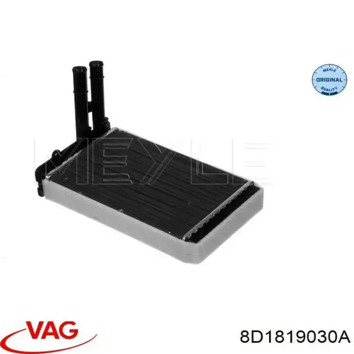 Радіатор пічки (обігрівача) VAG 8D1819030A ціна, від 12.79 USD