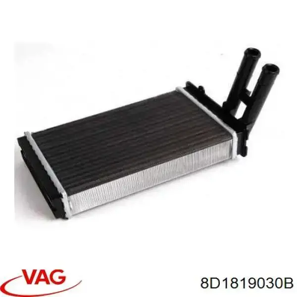 Радіатор пічки 8D1819030B VAG