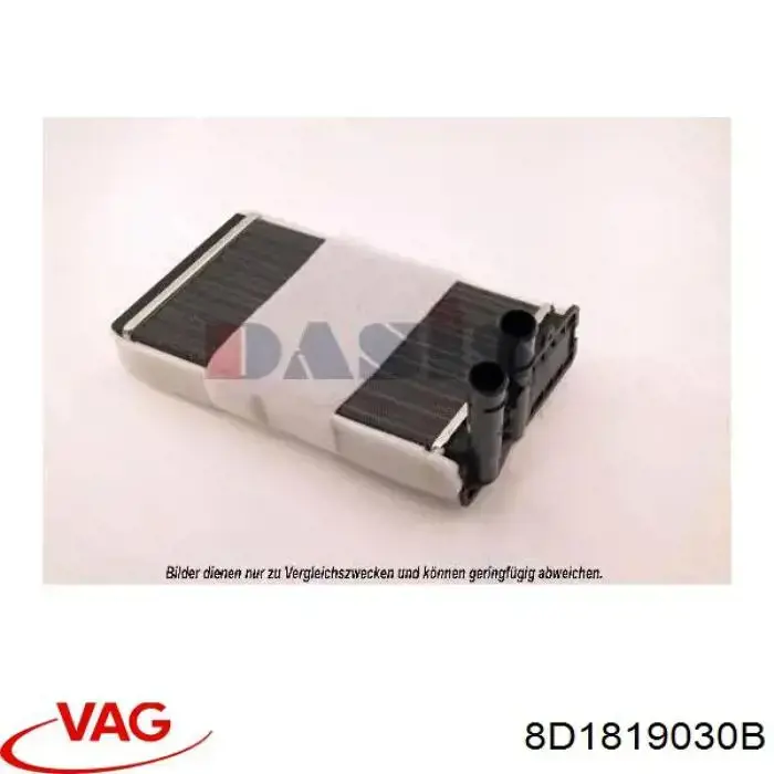 Радіатор пічки (обігрівача) VAG 8D1819030B ціна, від 14.11 USD