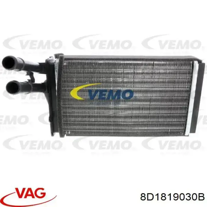 Купити 8D1819030B VAG Теплообмінник