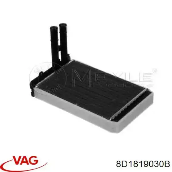 Радіатор пічки (обігрівача) VAG 8D1819030B ціна, від 14.11 USD