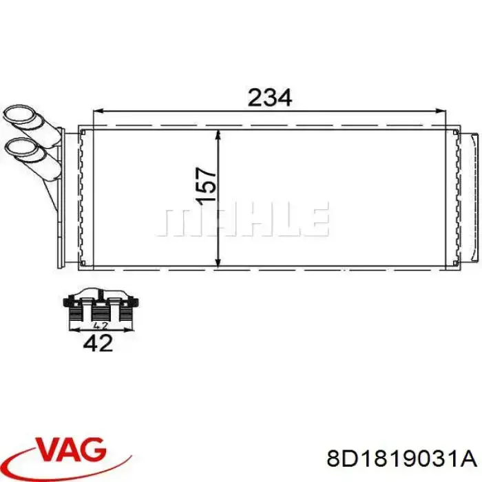 Купити 8D1819031A VAG Теплообмінник