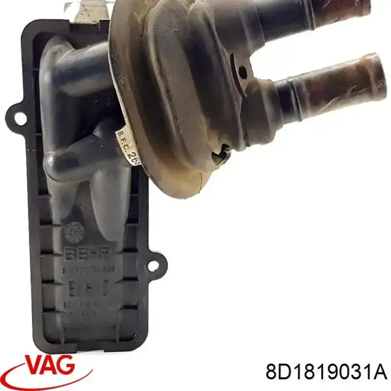 Радіатор пічки 8D1819031A VAG