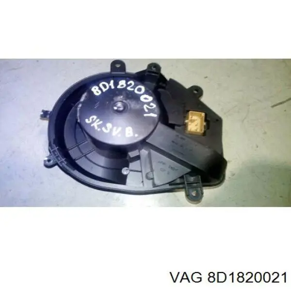 Вентилятора пічки 8D1820021 VAG