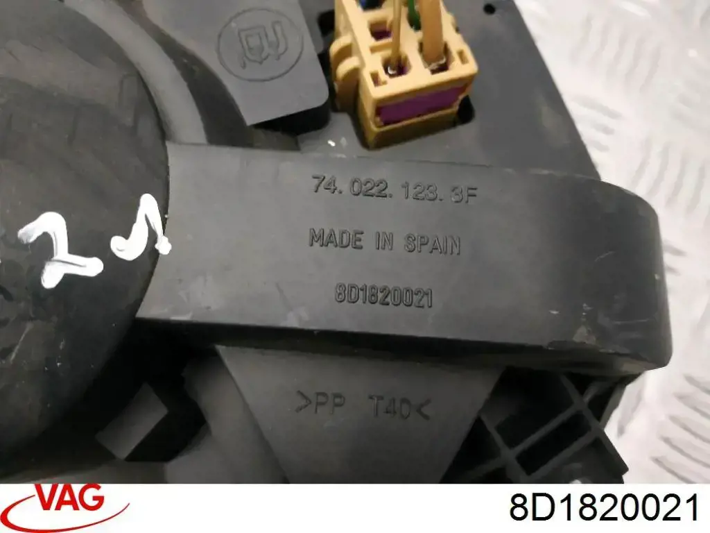 Вентилятора пічки 8D1820021 VAG