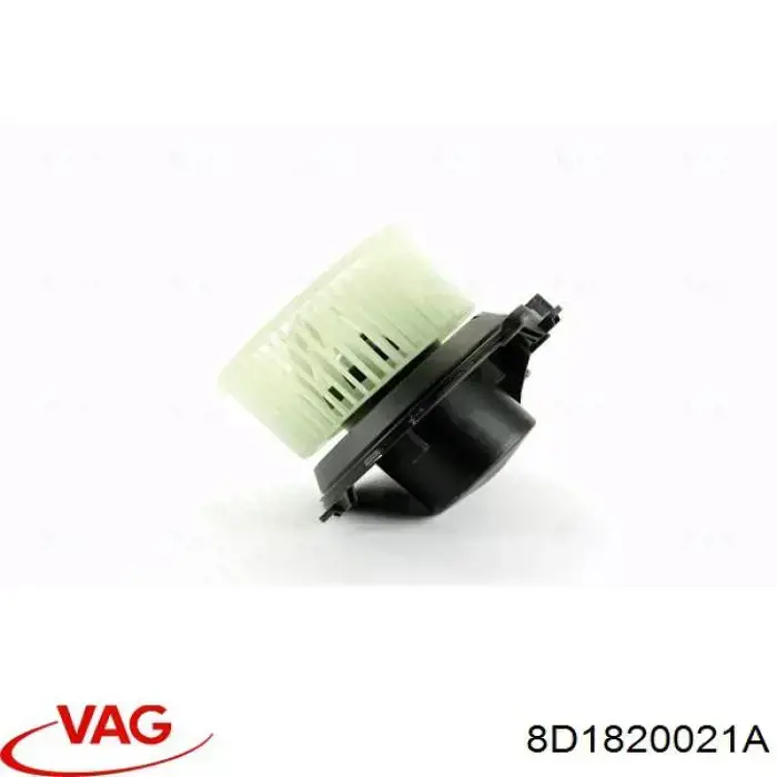 8D1820021A VAG Електромотор пічки