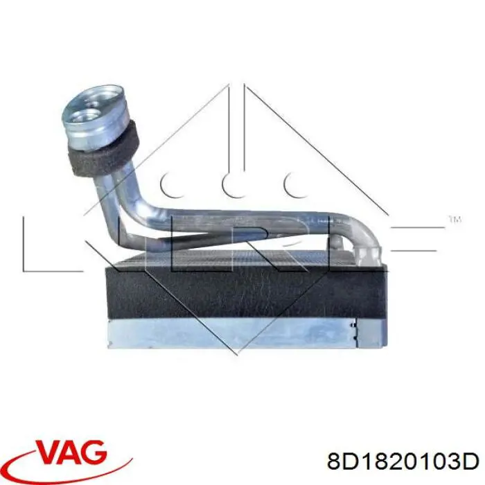 Випаровувач кондиціонера 8D1820103D VAG