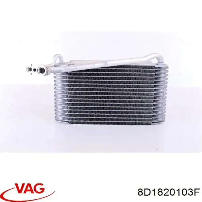 Випаровувач кондиціонера VAG 8D1820103F ціна, від 68.36 USD