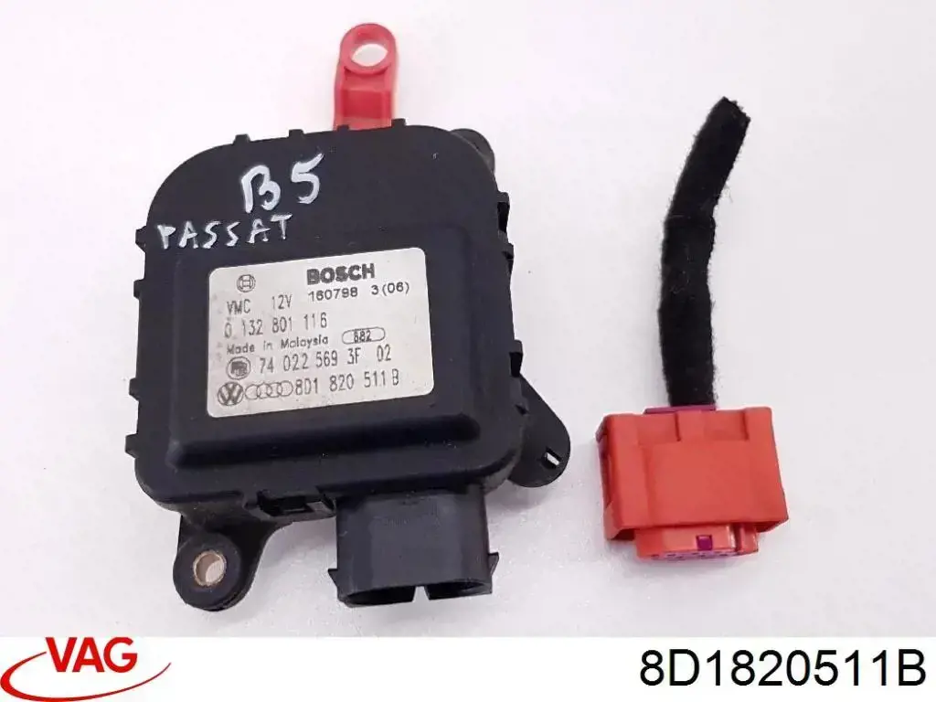 Купити 8D1820511B VAG Привід заслінки печі