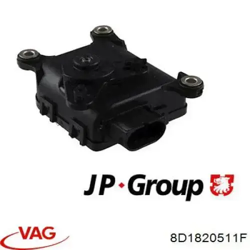 Привід заслінки печі 8D1820511F VAG