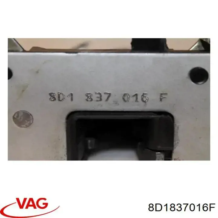 Купити 8D1837016F VAG Замок дверки правої передньої