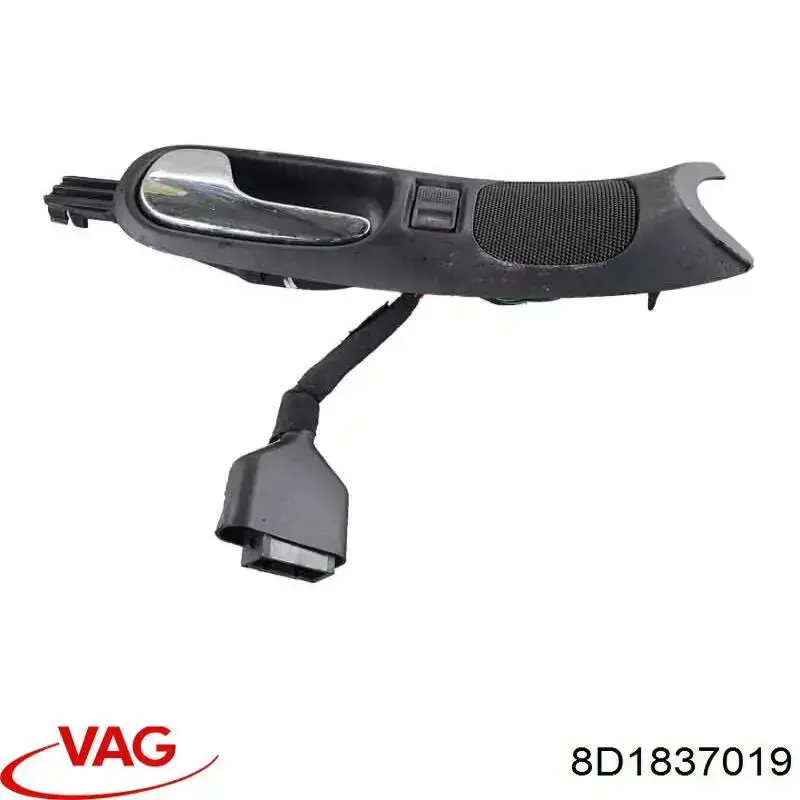  VAG 8D1837019 ціна, від 5.86 USD