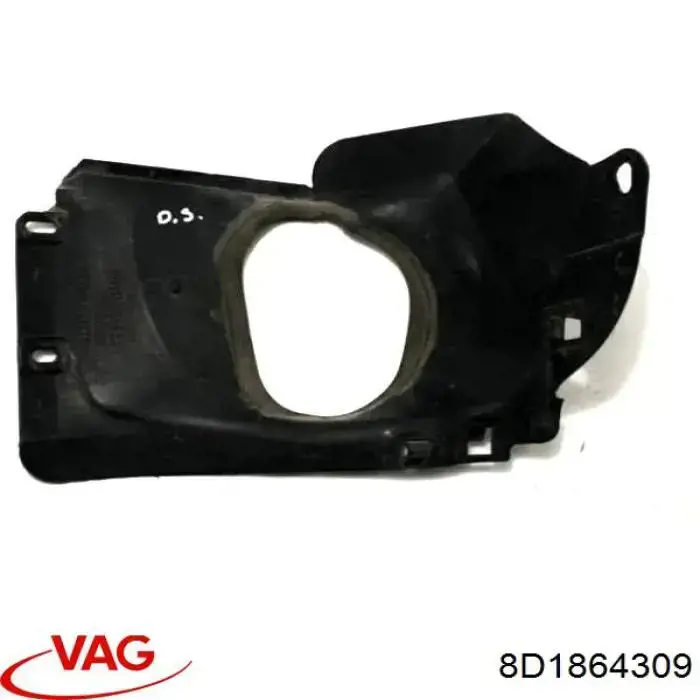 Захист двигуна, лівий 8D1864309 VAG