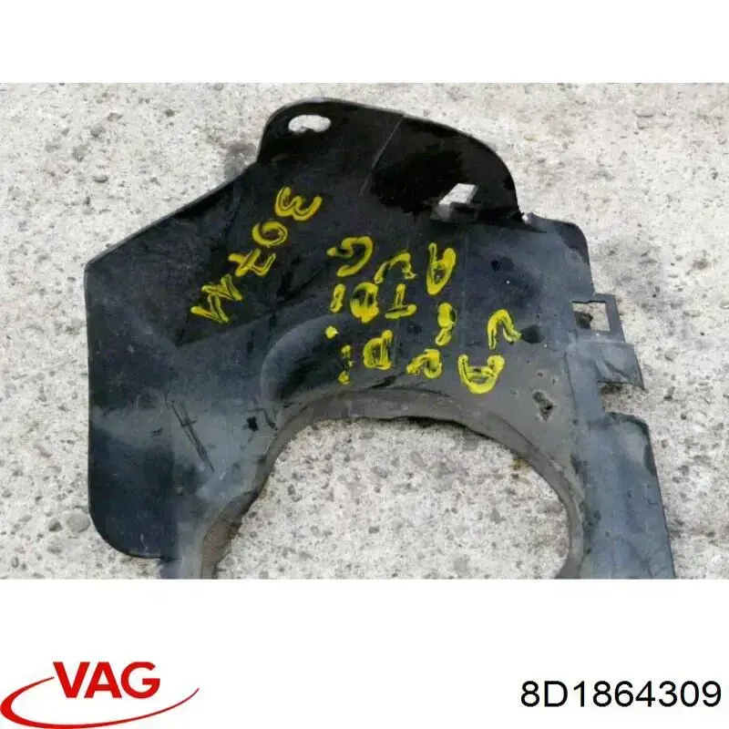 8D1864309 VAG Захист двигуна, лівий
