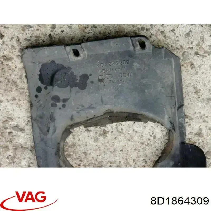 Захист двигуна, лівий VAG 8D1864309 ціна, від 6.29 USD