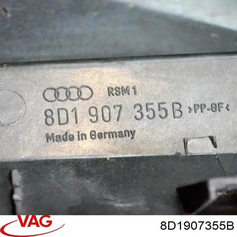  VAG 8D1907355B ціна, від 6.33 USD