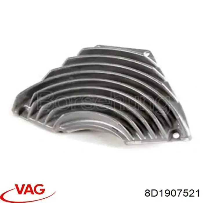 Купити 8D1907521 VAG Їжак обігрівача