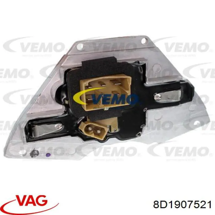 Резистор пічки 8D1907521 VAG