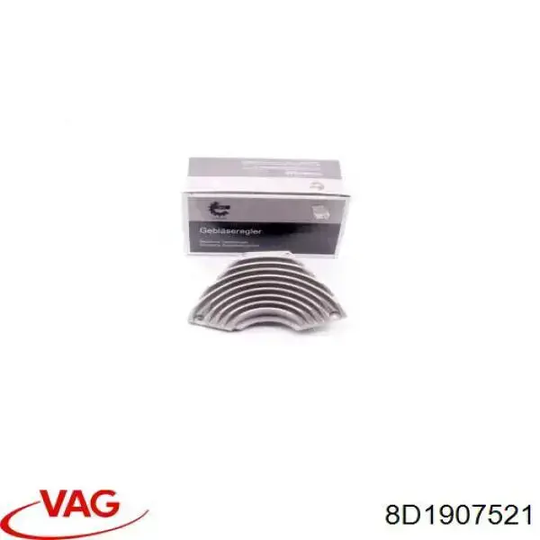 Резистор пічки 8D1907521 VAG