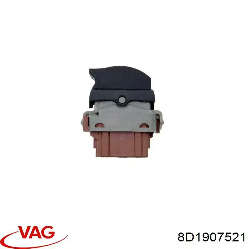 Купити 8D1907521 VAG Їжак обігрівача