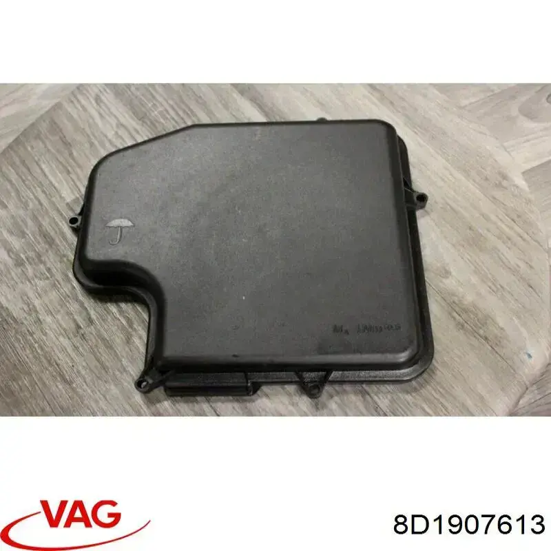  VAG 8D1907613 ціна, від 2.91 USD