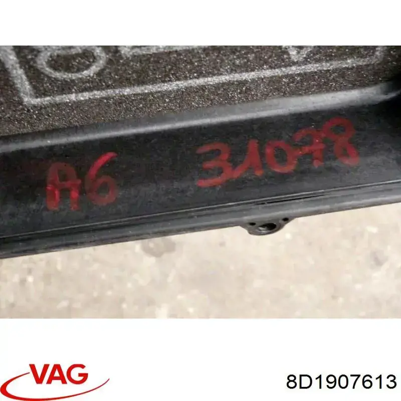 Купити 8D1907613 VAG 