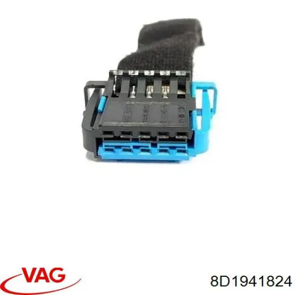 Коробка запобіжників VAG 8D1941824 ціна, від 4.71 USD