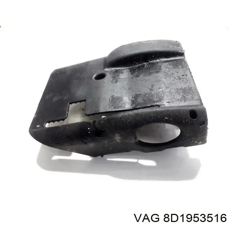 Купити 8D1953516 VAG 