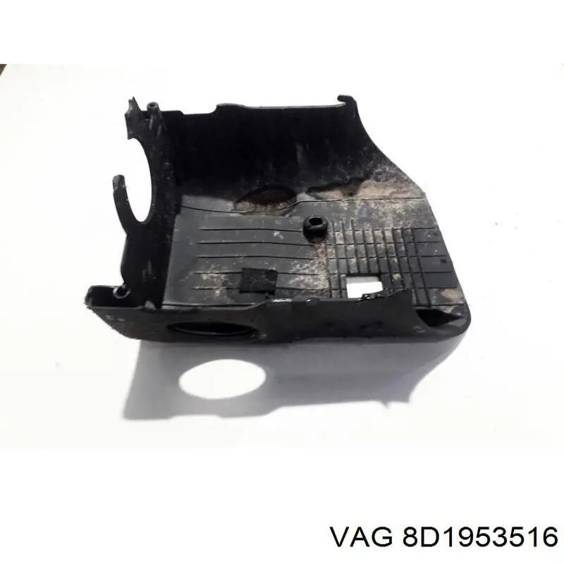  VAG 8D1953516 ціна, від 6.33 USD