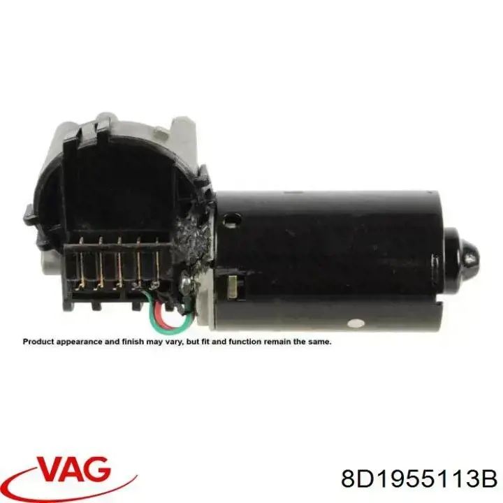 8D1955113B VAG Мотор склоочисника скла (трапеції)