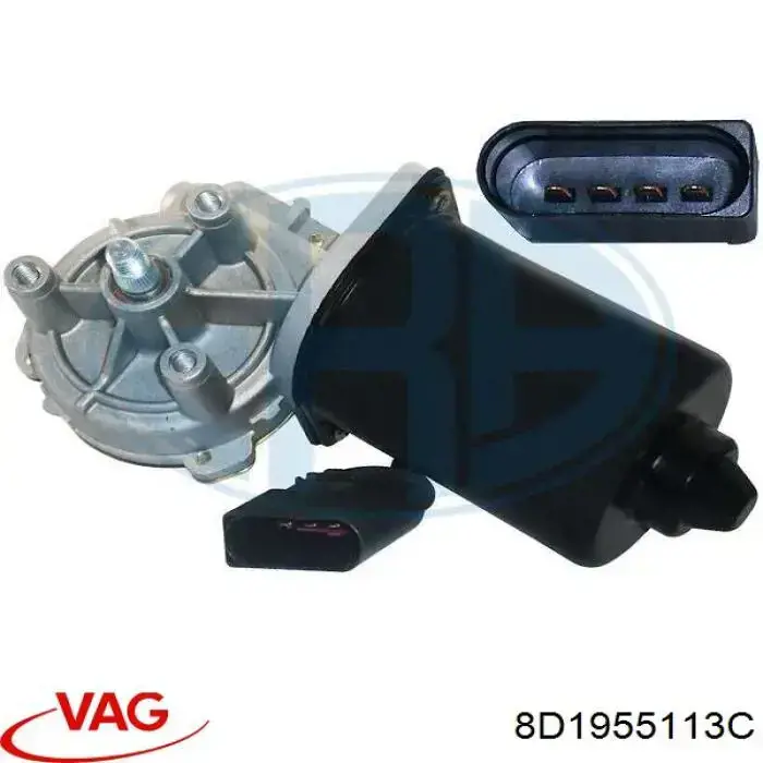 Купити 8D1955113C VAG Мотор двірника